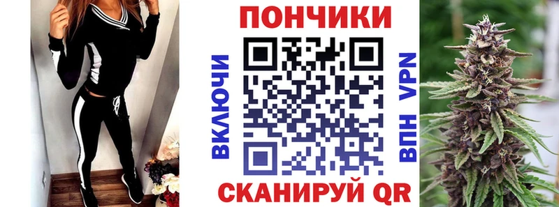 Купить наркотики цена Пыталово Марихуана  A PVP  ГАШИШ  МЕФ  Cocaine 