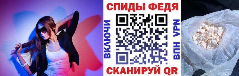 АМФ Розовый  продажа наркотиков  Пыталово 
