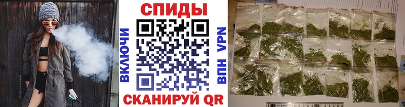 Бутират бутик  купить наркотики цена  mega маркетплейс  Пыталово 