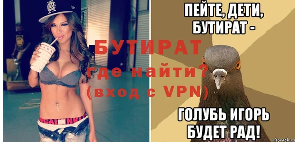 мдпв Верхнеуральск