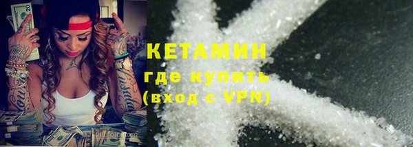 каннабис Дмитриев