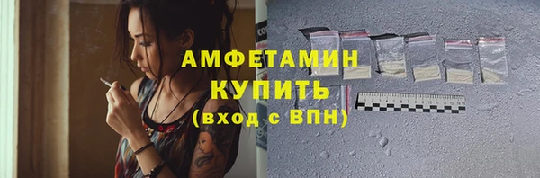 а пвп мука Липки