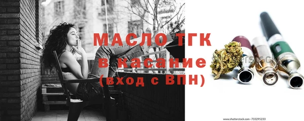 героин Яранск