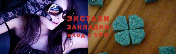 PSILOCYBIN Магас