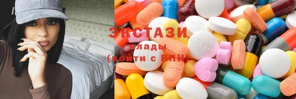 меф Лиски