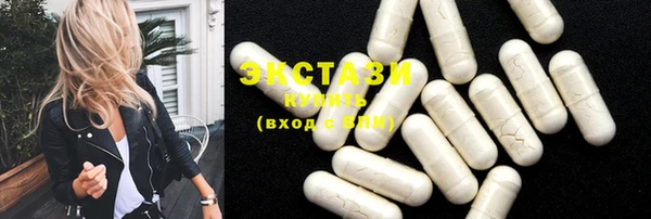 PSILOCYBIN Магас