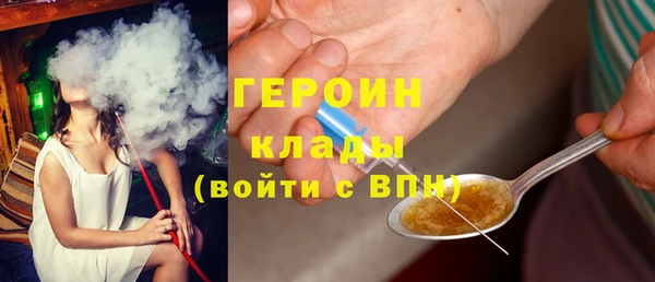 экстази Майский