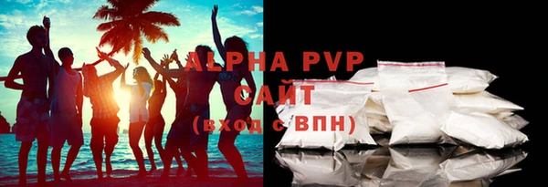 первитин Лихославль