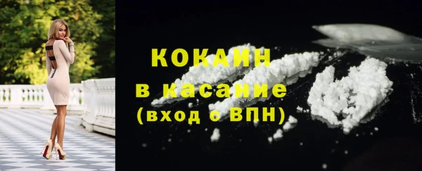 прущая мука Дмитровск
