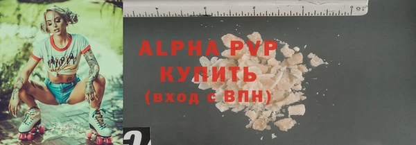 мдпв Магадан