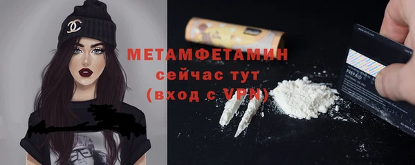 а пвп мука Липки
