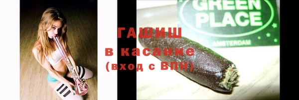 первитин Лихославль