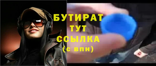 кокаин VHQ Верея