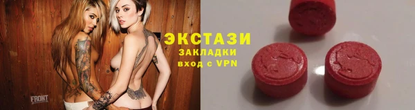 а пвп мука Липки