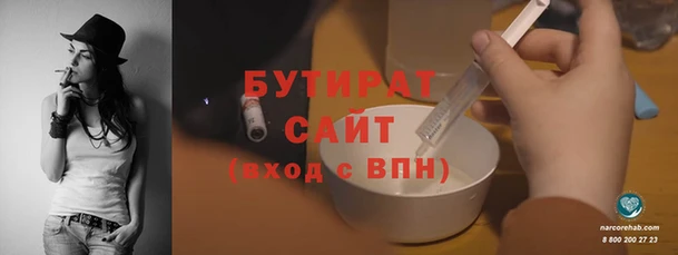 меф Лиски