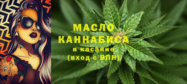 кокаин VHQ Верея