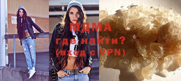 первитин Лихославль