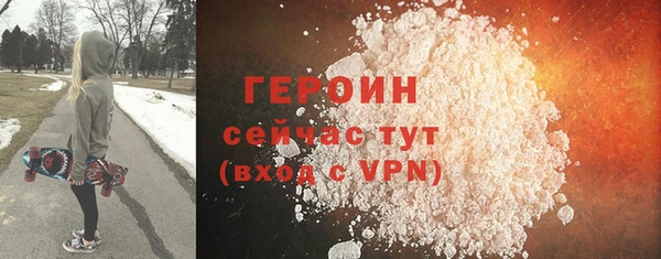 каннабис Карпинск