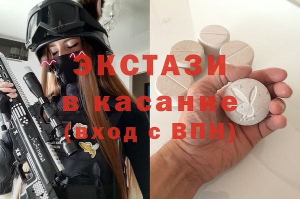 PSILOCYBIN Магас