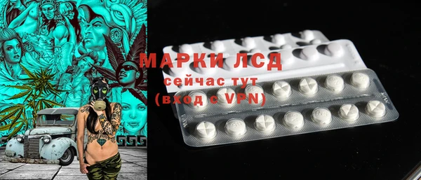 мдпв Верхнеуральск