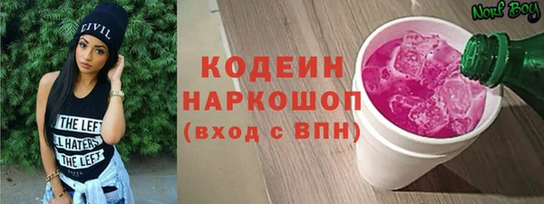 метадон Карталы