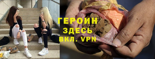 меф Лиски