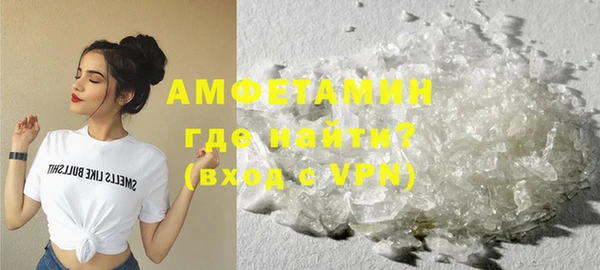 мдпв Магадан