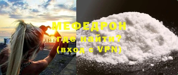 а пвп мука Липки