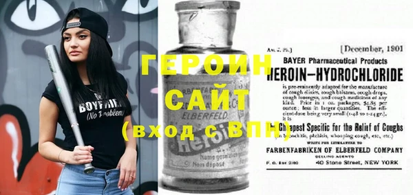 а пвп мука Липки