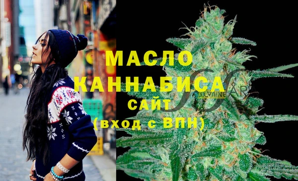 меф Лиски