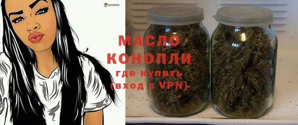меф Лиски