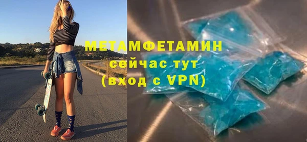 PSILOCYBIN Магас