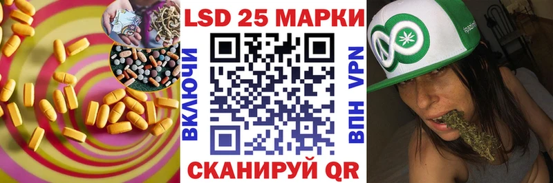 даркнет сайт  Пыталово  ЛСД экстази ecstasy 