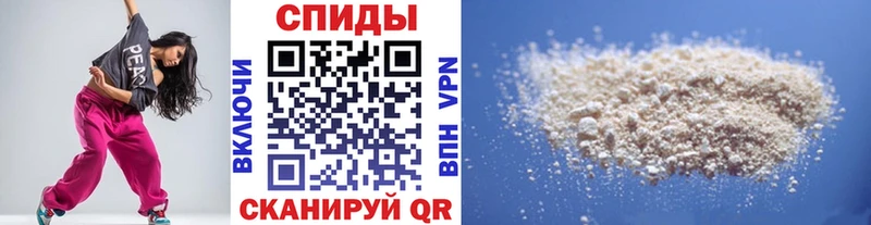 цена наркотик  Пыталово  darknet состав  МЕТАМФЕТАМИН Декстрометамфетамин 99.9% 